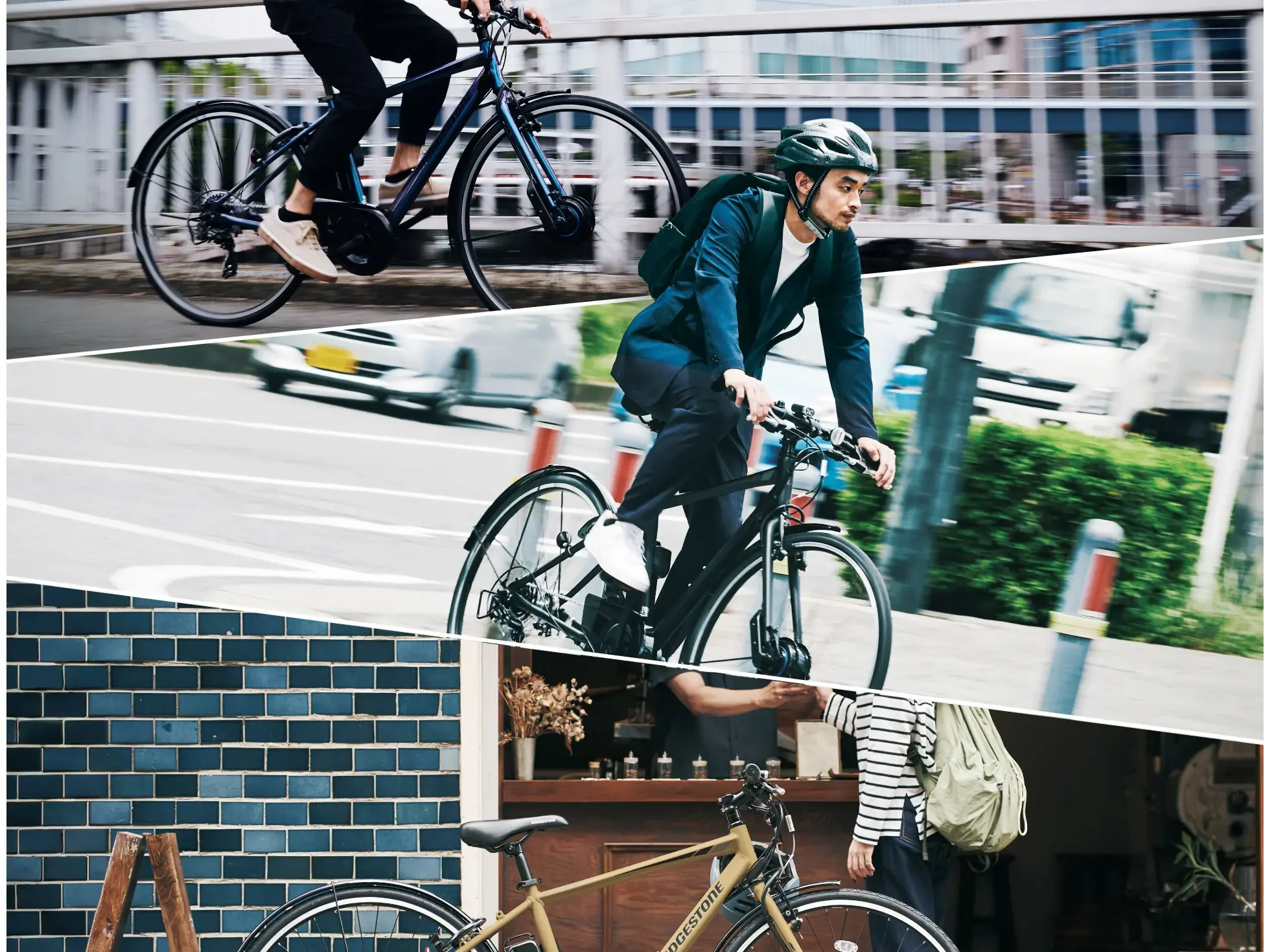 ブリジストン自転車の寿命の目安と特徴